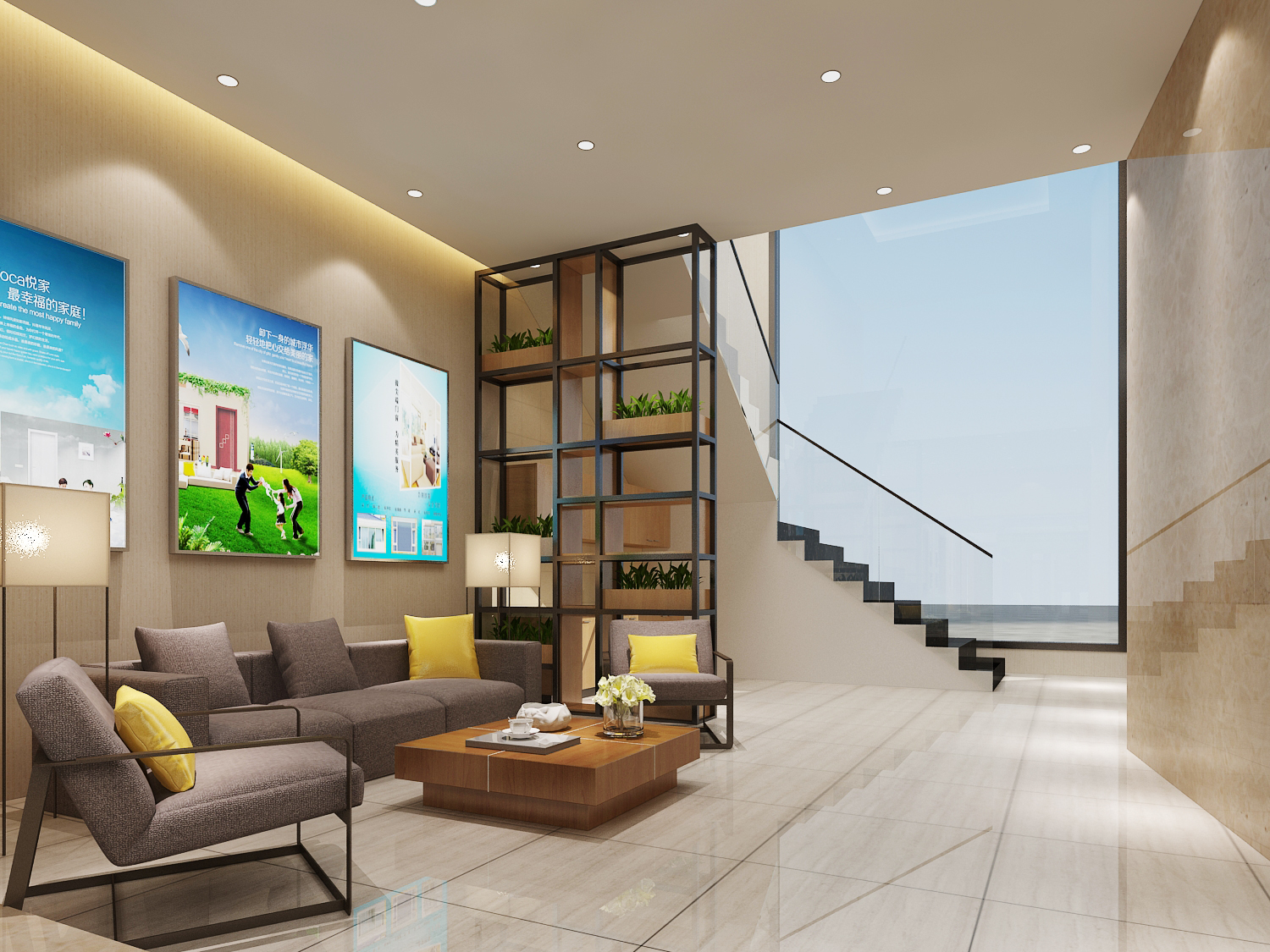 Empowering Innovation with Technology — The R&D and Innovation Journey of State Crown Doors & Windows