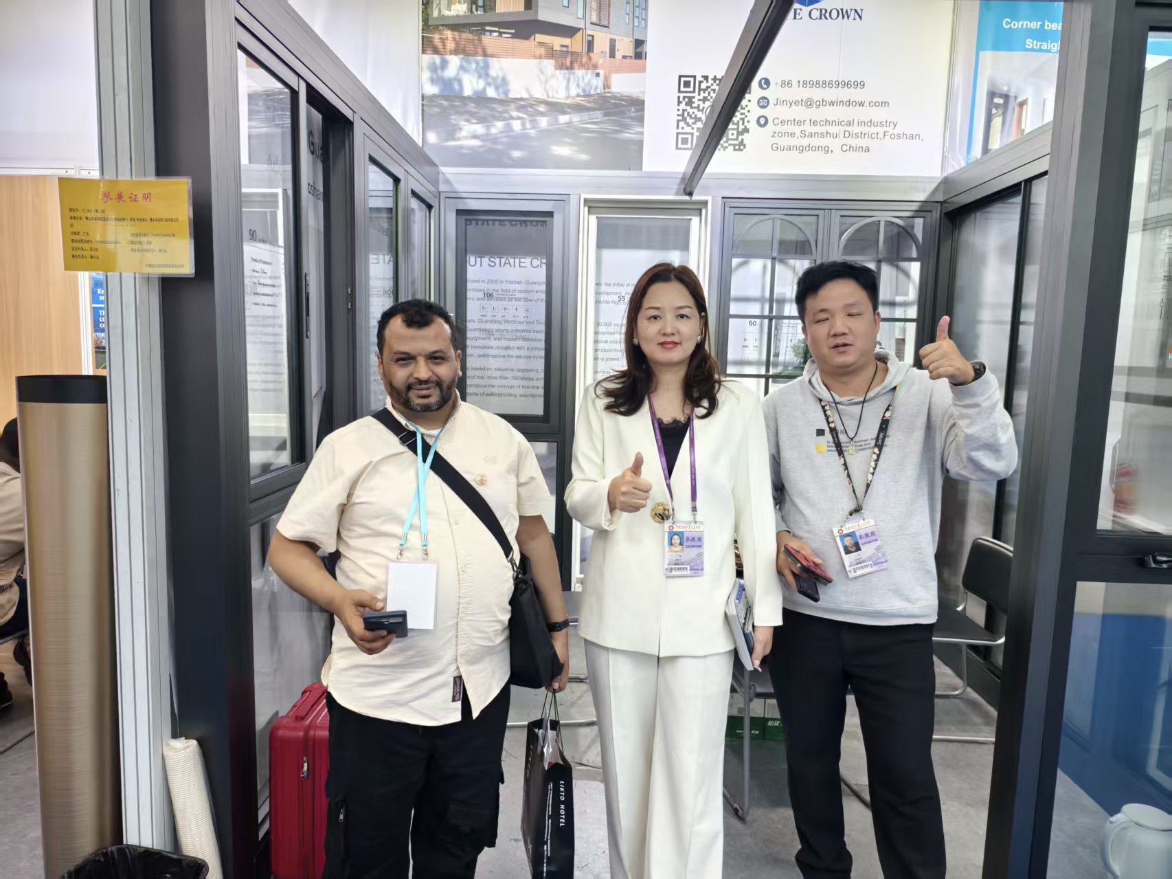 Focus on the 138th Canton Fair | Guanbang Doors Invites You to the Industry Feast2 Focus on the 138th Canton Fair | Guanbang Doors Invites You to the Industry Feast2